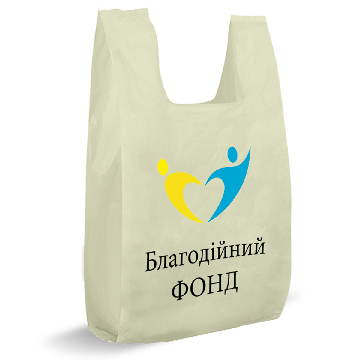 Биоразлагаемые пакеты Майка