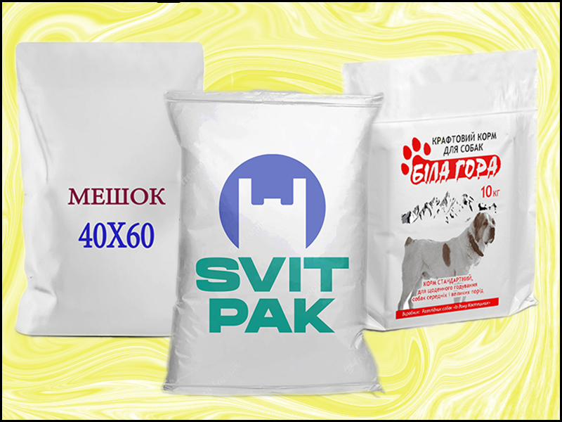 Пакеты и мешки полиэтиленовые