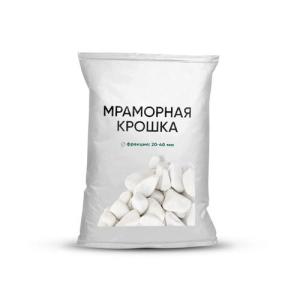 Мішок для ландшафтної гальки
