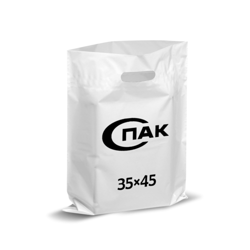Пакети Банан (35x45) з логотипом-1