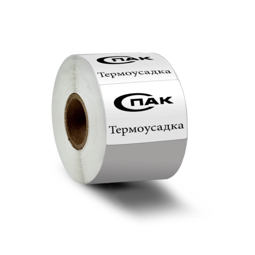 Полурукав термоусадочный полиэтиленовый-1