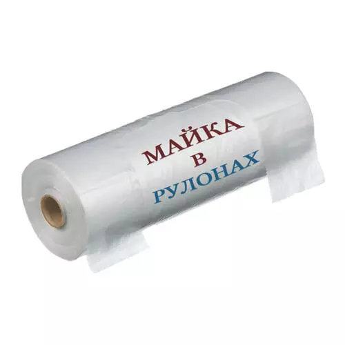 Пакет Майка (22x42) в рулонах 9 мкм-1